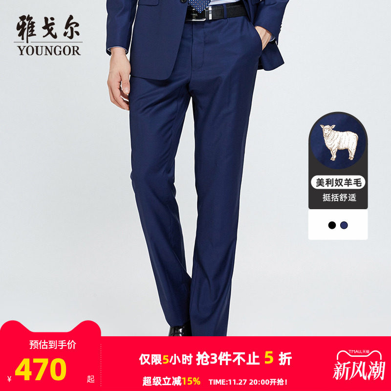 �Ÿ�������＾�ٷ�������װ���������п�ë����ʿ����ֱͲ��A74A1338.06Ԫ��3��(��446.02Ԫ/������88VIP 95��)