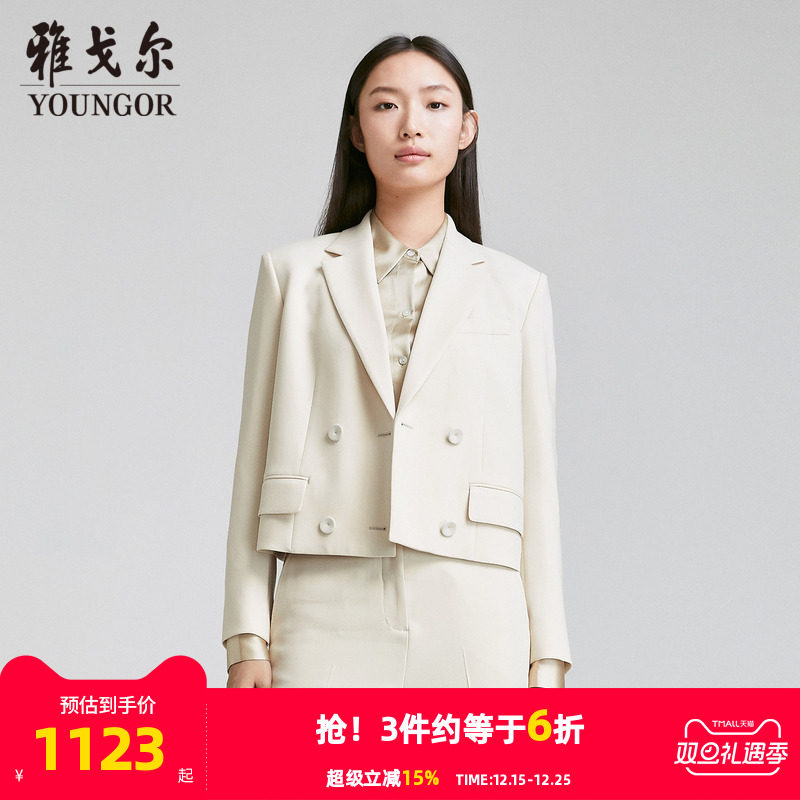 【商场同款】雅戈尔女士西服春季新款官方商务休闲西装外套女