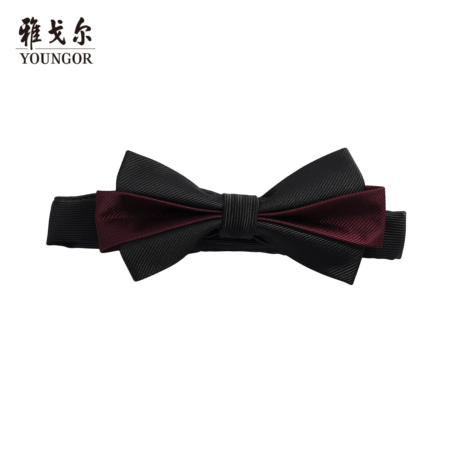 【商场同款】雅戈尔男士领结新款官方商务休闲正装领结男