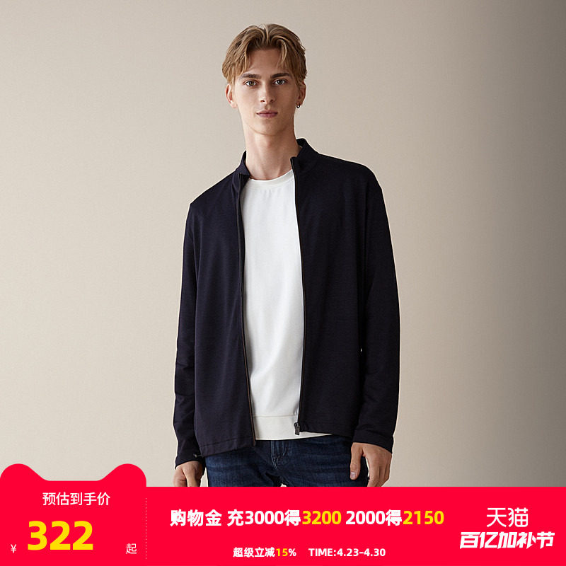 【HANP】雅戈尔旗下品牌汉麻世家男士针织开衫秋冬新款开衫男