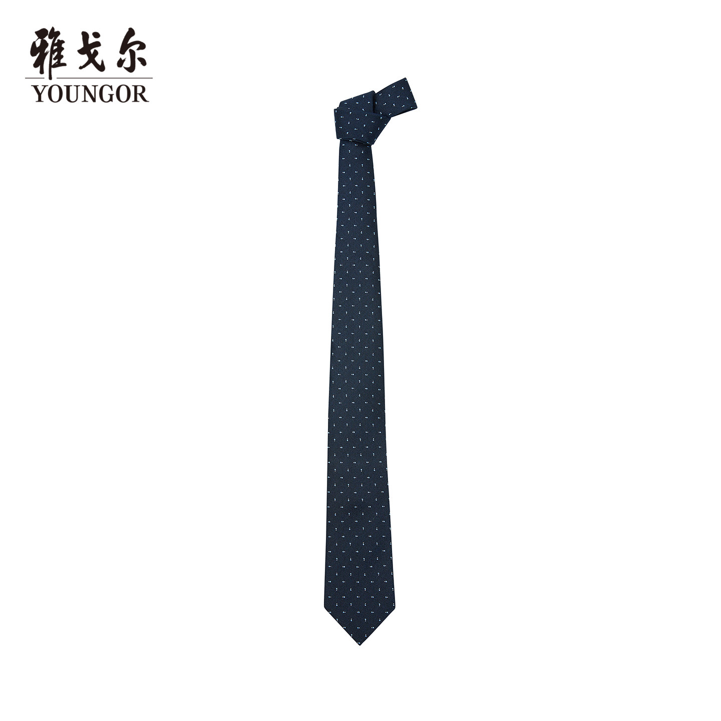 【商场同款】雅戈尔男士领带新款官方商务休闲正装领带男