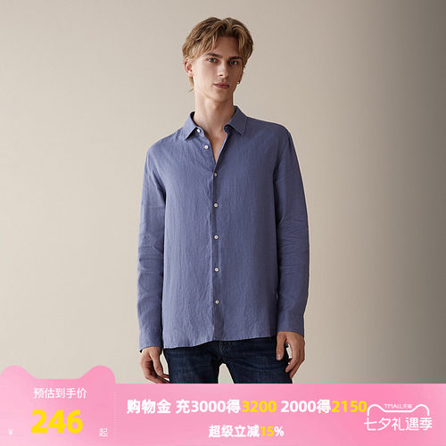 果实纽扣，质地温润有品质