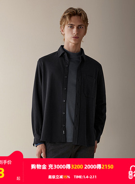 【HANP】雅戈尔旗下品牌汉麻世家男士长袖衬衫秋冬新款长袖衬衫男