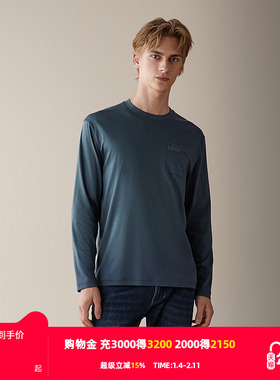 【HANP】雅戈尔旗下品牌汉麻世家男士长袖T恤圆领T恤男