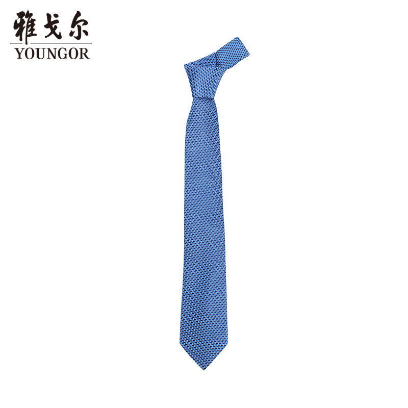 【商场同款】雅戈尔男士领带新款官方商务休闲正装领带男