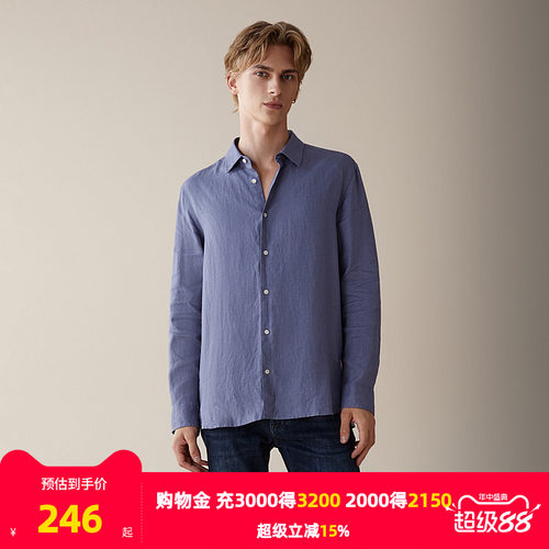 果实纽扣，质地温润有品质