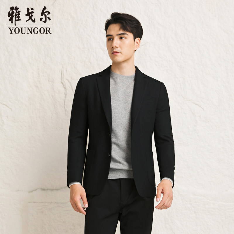 【商场同款】雅戈尔男士西服秋冬新款官方商务休闲男士单西s3969