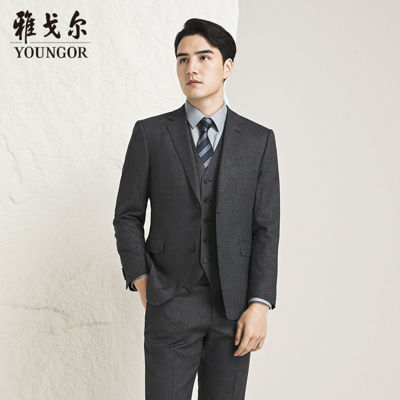 【商场同款】雅戈尔男士西服秋季新款官方商务休闲西装外套S3887