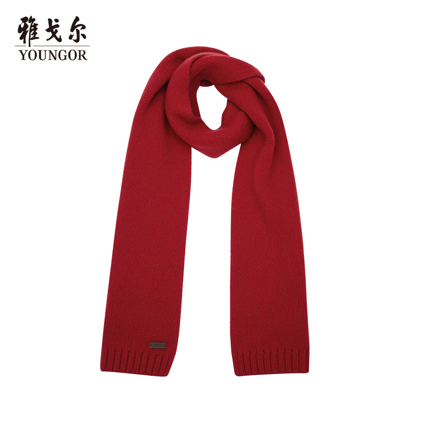 【商场同款】雅戈尔男士围巾秋冬新款官方商务休闲保暖围巾男