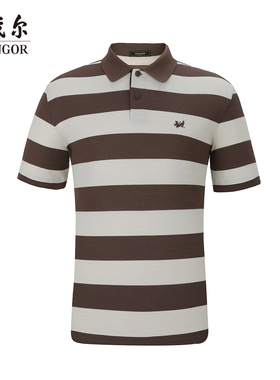 【商场同款】雅戈尔男士短袖T恤春夏新款官方商务休闲短袖T恤男