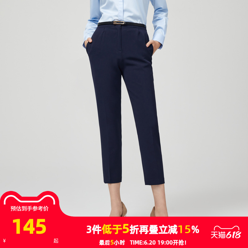 雅戈尔lady女士九分裤秋新款黑色铅笔直筒小脚通勤OL休闲裤子3