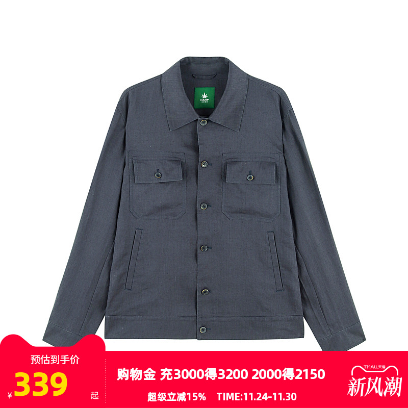 天然牛角扣的运用使款式更加精致，突显品质