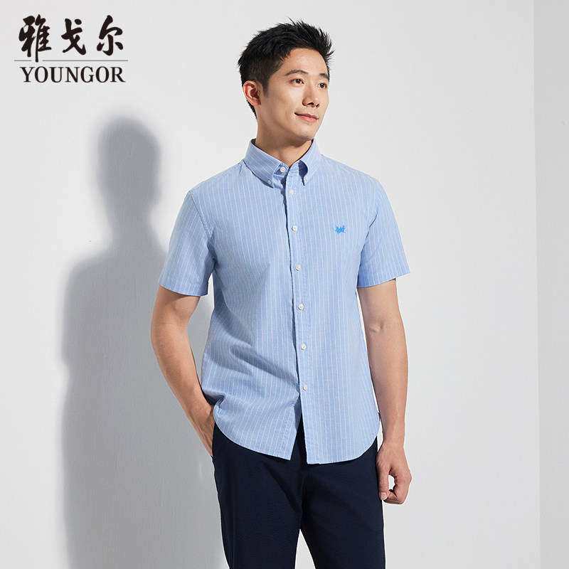 【商场同款】雅戈尔男士短袖衬衫春夏新款官方商务休闲短袖衬衫男