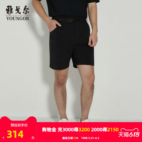 雅戈尔都市休闲休闲裤