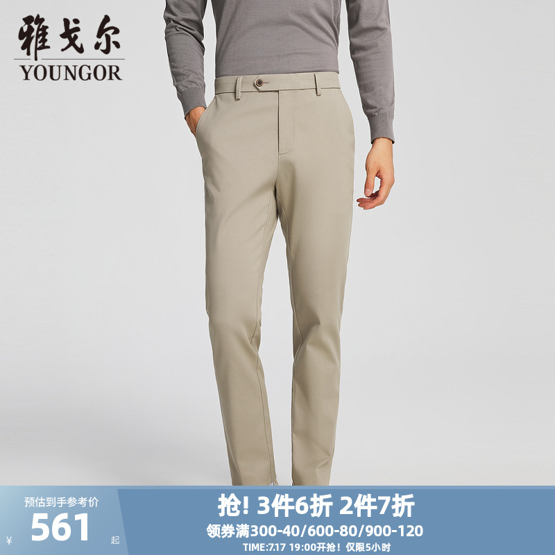 雅戈尔长裤休闲风休闲裤
