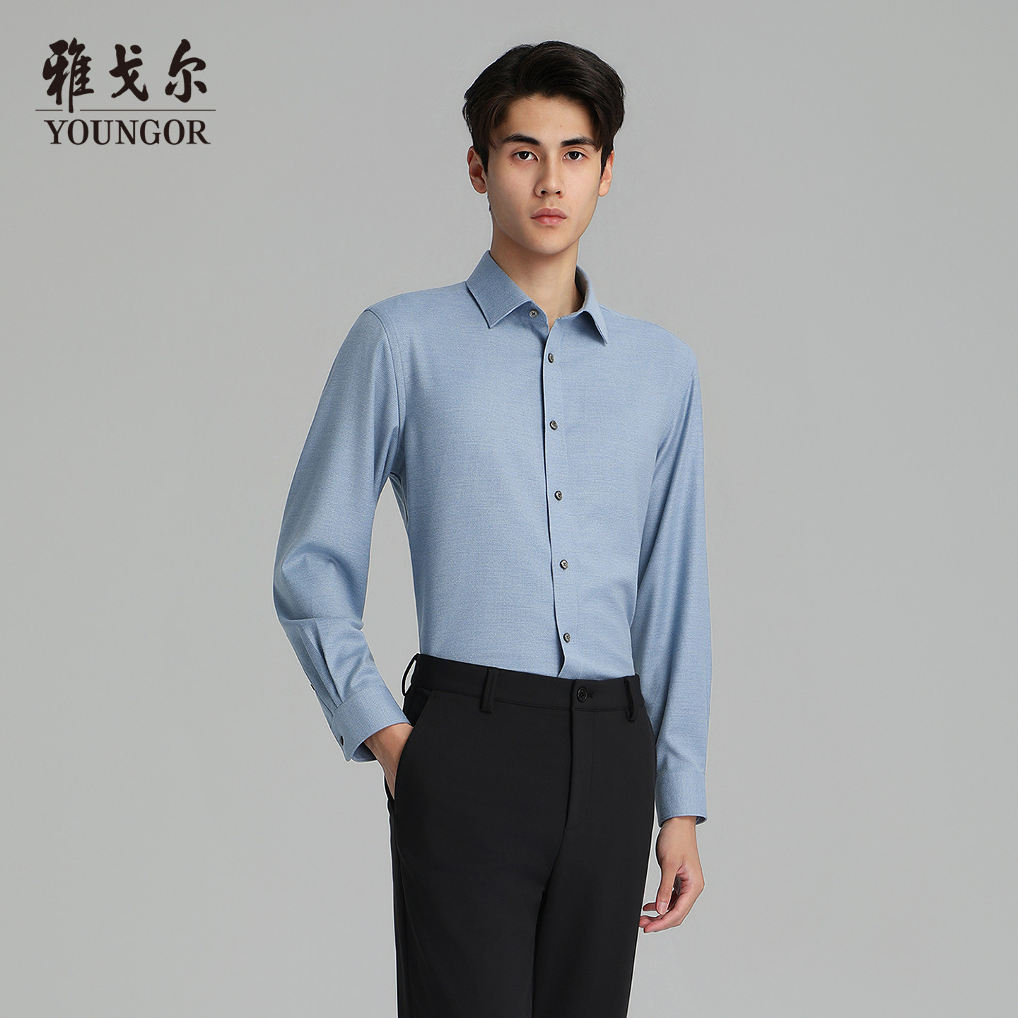 【商场同款】雅戈尔男士长袖衬衫秋季新款官方商务休闲长袖衬衫男