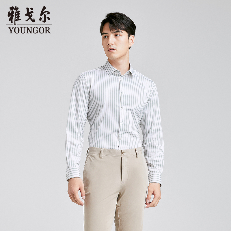 【商场同款】雅戈尔男士长袖衬衫春秋新款官方商务休闲长袖衬衫男