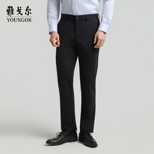 雅戈尔长裤经典商务休闲裤
