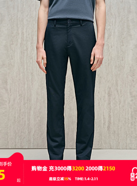 【HANP】雅戈尔旗下品牌汉麻世家男士长裤秋冬新款休闲裤男