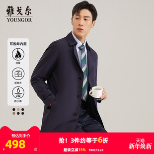 大码 雅戈尔官方风衣棉25秋季 商务翻领中长款 男士 防风舒适外套 新款