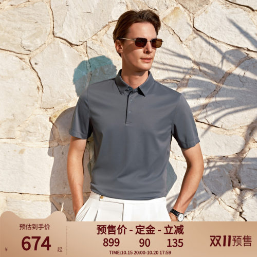 【预售免定金】雅戈尔旗下MAYOR男士短袖Polo衫桑蚕丝翻领运动T恤