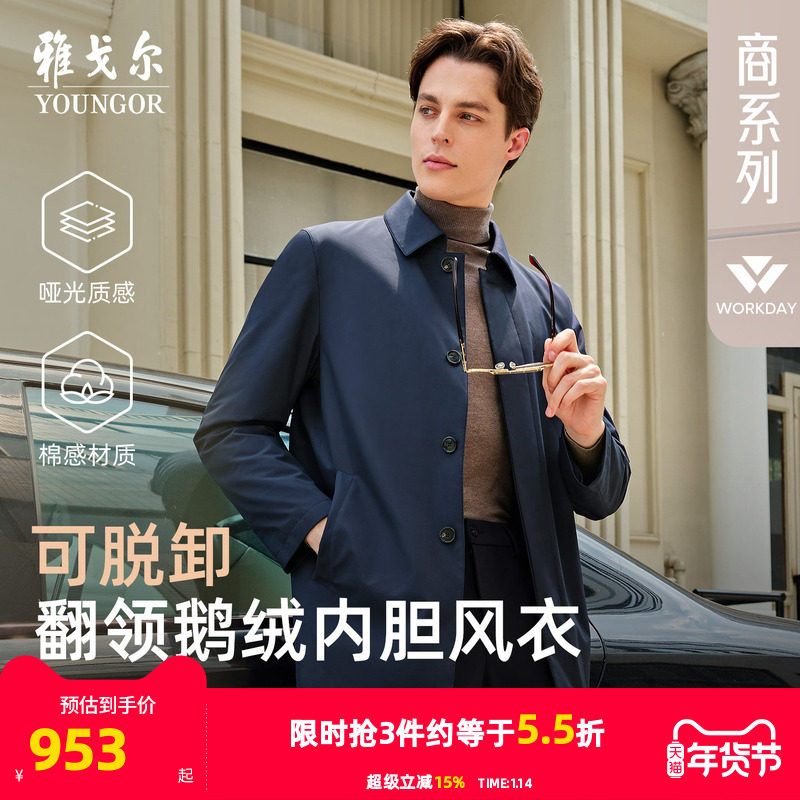 ����VYYF419865FFA 165/88A �Ÿ���������񳤿���޷��� 2563.56Ԫ��3��(��854.52Ԫ/������88VIP 95��)