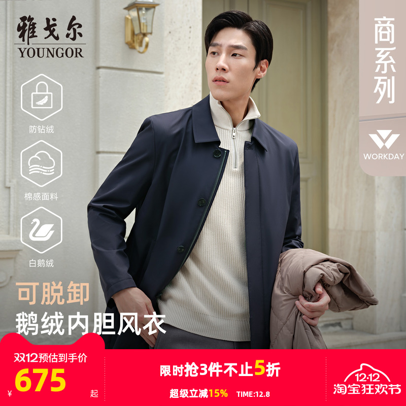 ޷޷Ÿʿ＾¿ů׼п4790 2023.65Ԫ3(674.55Ԫ/)