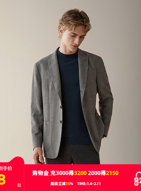 【HANP】雅戈尔旗下品牌汉麻世家男士西服秋冬新款西装外套男