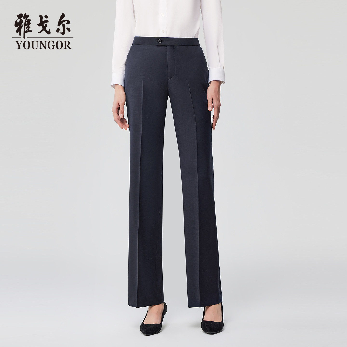 【商场同款】雅戈尔女士西裤秋冬新款官方商务休闲上班穿长裤女