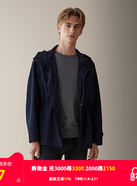 【HANP】雅戈尔旗下品牌汉麻世家男士夹克外套秋季新款单夹克男