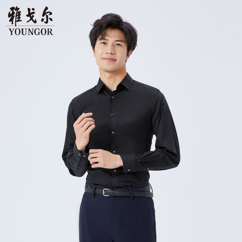 【商场同款】雅戈尔男士长袖衬衫春秋新款官方商务休闲长袖衬衫男