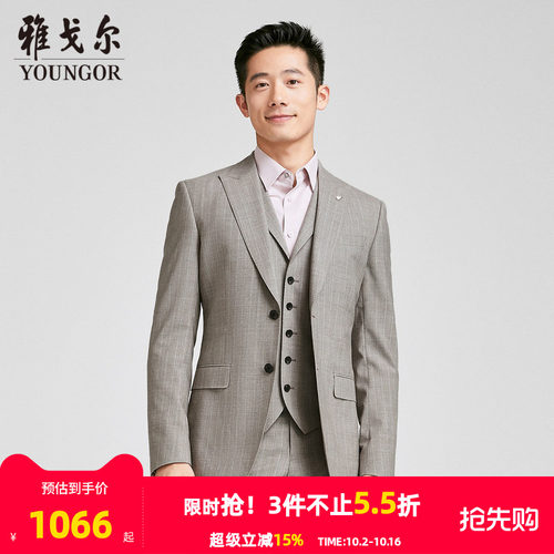 【商场同款】雅戈尔男士西服秋季新款官方商务休闲羊毛西装外套男