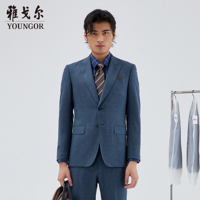 【商场同款】雅戈尔男士西服新款官方商务休闲西装外套男s3725