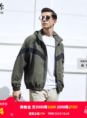 雅戈尔夹克秋季新款男士官方商务休闲连帽短款潮流时尚薄外套1909