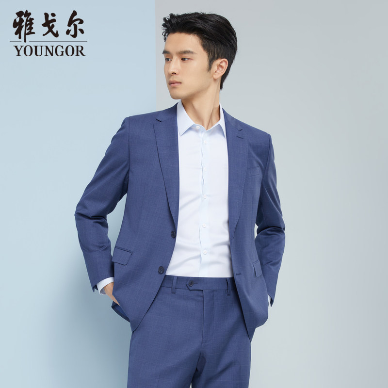 【商场同款】雅戈尔男士西服春季商务休闲正装西装外套s1923