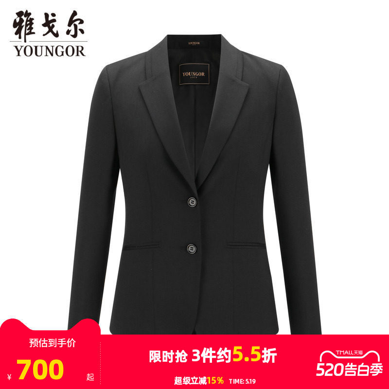 雅戈尔女士西装春季新款官方商务休闲羊毛上班穿女西服外套4670