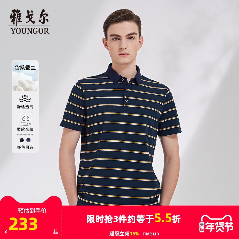 ����ɣ��˿���Ÿ���ļ���ʿ��������POLO�������������ƶ���T�� 663.12Ԫ��3��(��221.04Ԫ/������88VIP 95��)