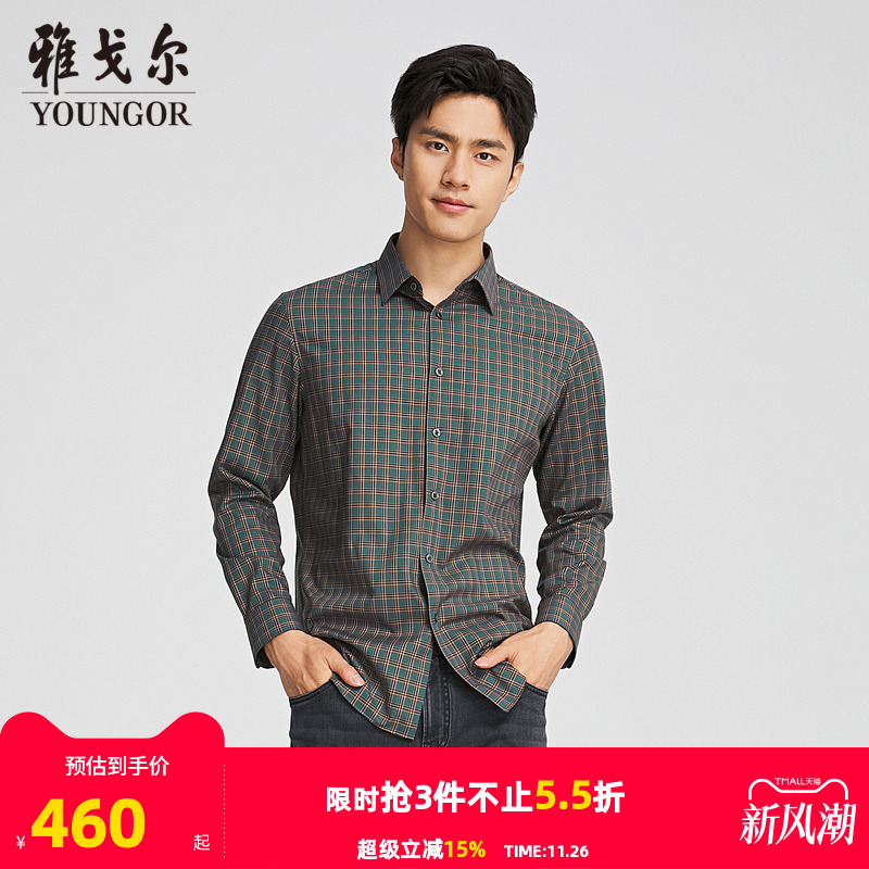 雅戈尔八字领长袖户外休闲衬衫