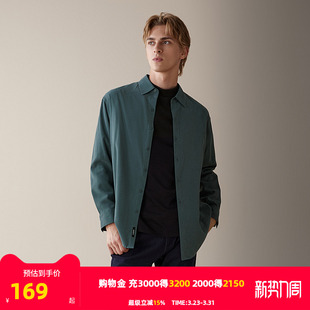 HANP 秋冬新款 雅戈尔旗下品牌汉麻世家男士 衬衫 男 长袖