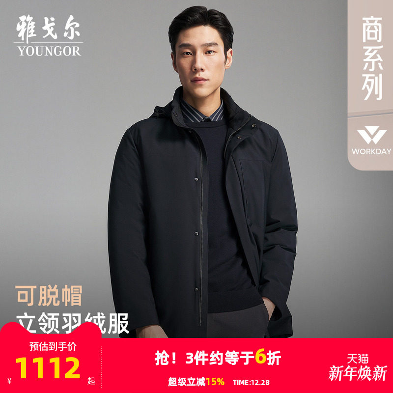 ����VLYD419888YTA 165/88A �Ÿ�����������������ñ���޷� 3336.96Ԫ��3��(��1112.32Ԫ/��)