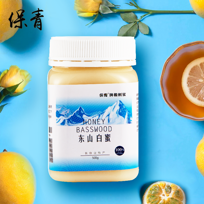 (用5元券)东山白蜜东北蜂蜜纯天然农家自产野生纯正段树蜜椴树蜂蜜500g长白