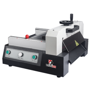 宝预创邦320A台式电动切纸机裁切机书本纸切纸刀小型照片名片相片裁纸机图文办公设备书本财务标书纸张裁纸机