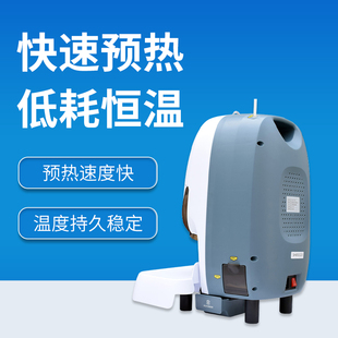 宝预CM35电动打孔机会计档案财务票据凭证装 订机标书文件资料全自