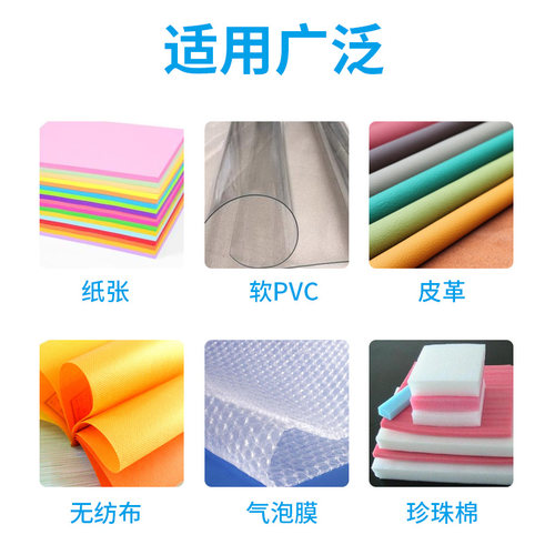 宝预858A4秒切重型厚层切纸机裁纸刀小型切纸机名片切割机手动裁