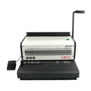 宝预ET-25电动铁圈装订机双线铁圈40孔打孔器台历挂历打洞机灰纸板打孔机相册A4活页打孔装订机冲孔机打洞器
