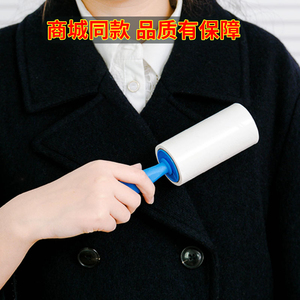 宜家贝思迪粘毛器可撕式衣物衣服滚刷吸粘纸黏除尘纸替换装清洁纸