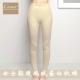 轻暖鹅绒蛋白薄绒秋冬打底裤 凯撒caser女士秋裤 保暖单裤 特价