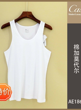 凯撒caser男士内衣AE18622-1Y棉莫代尔打底背心纯色百搭圆领汗衫