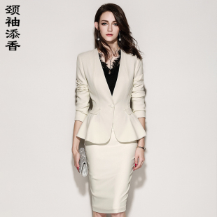 职业女裙套装 新款 时尚 修身 颈袖 显瘦女士商务正装 添香秋季