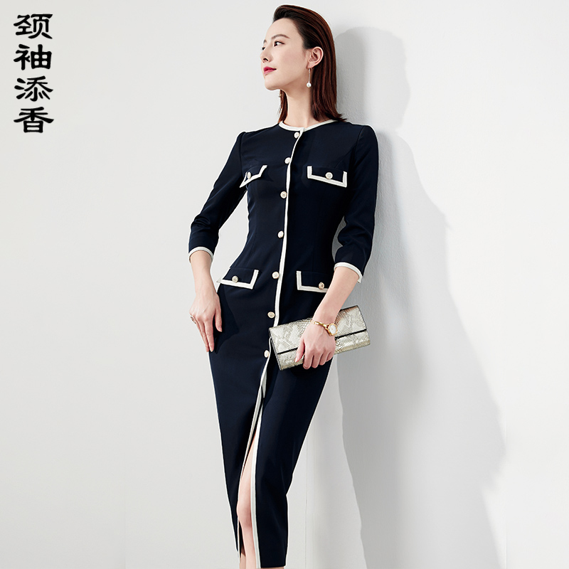 职业连衣裙